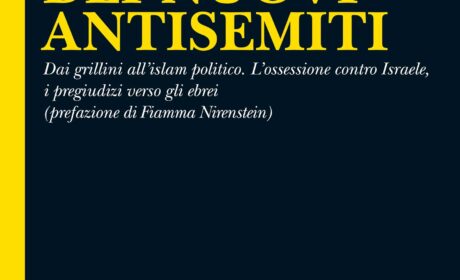 LE RETI DEI NUOVI ANTISEMITI