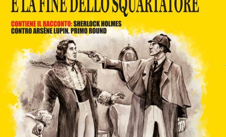 Sherlock Holmes, Auguste Dupin e la fine dello Squartatore